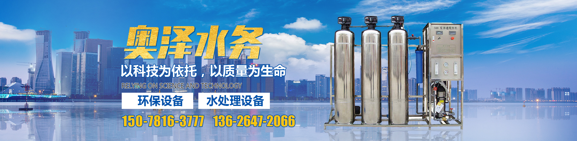 濟寧泰銘重工機械有限公司