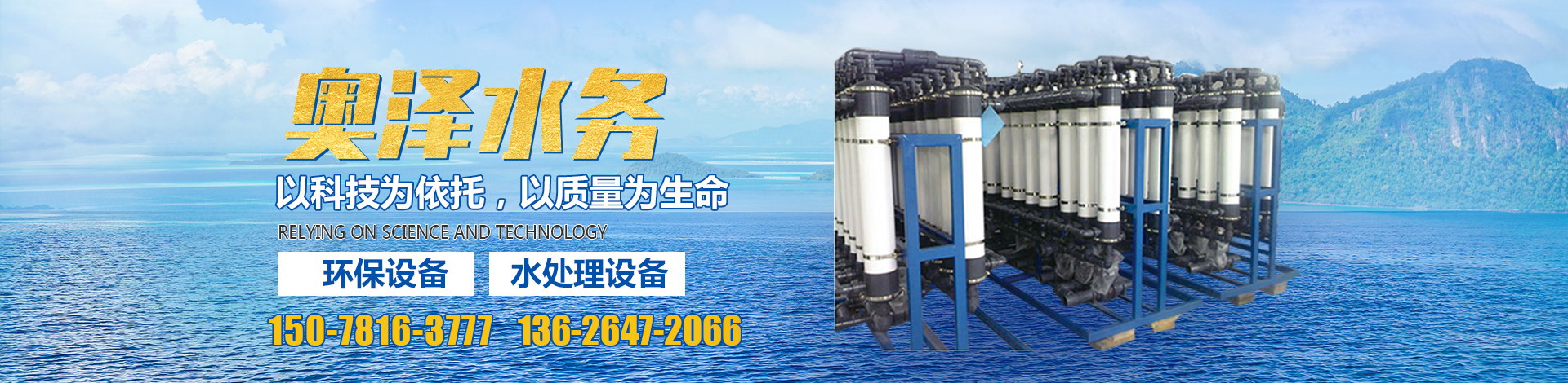 濟寧泰銘重工機械有限公司