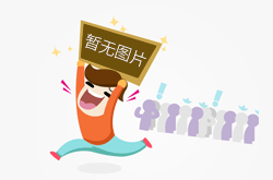 小微型磁力泵在高溫下能保持磁力嗎？
